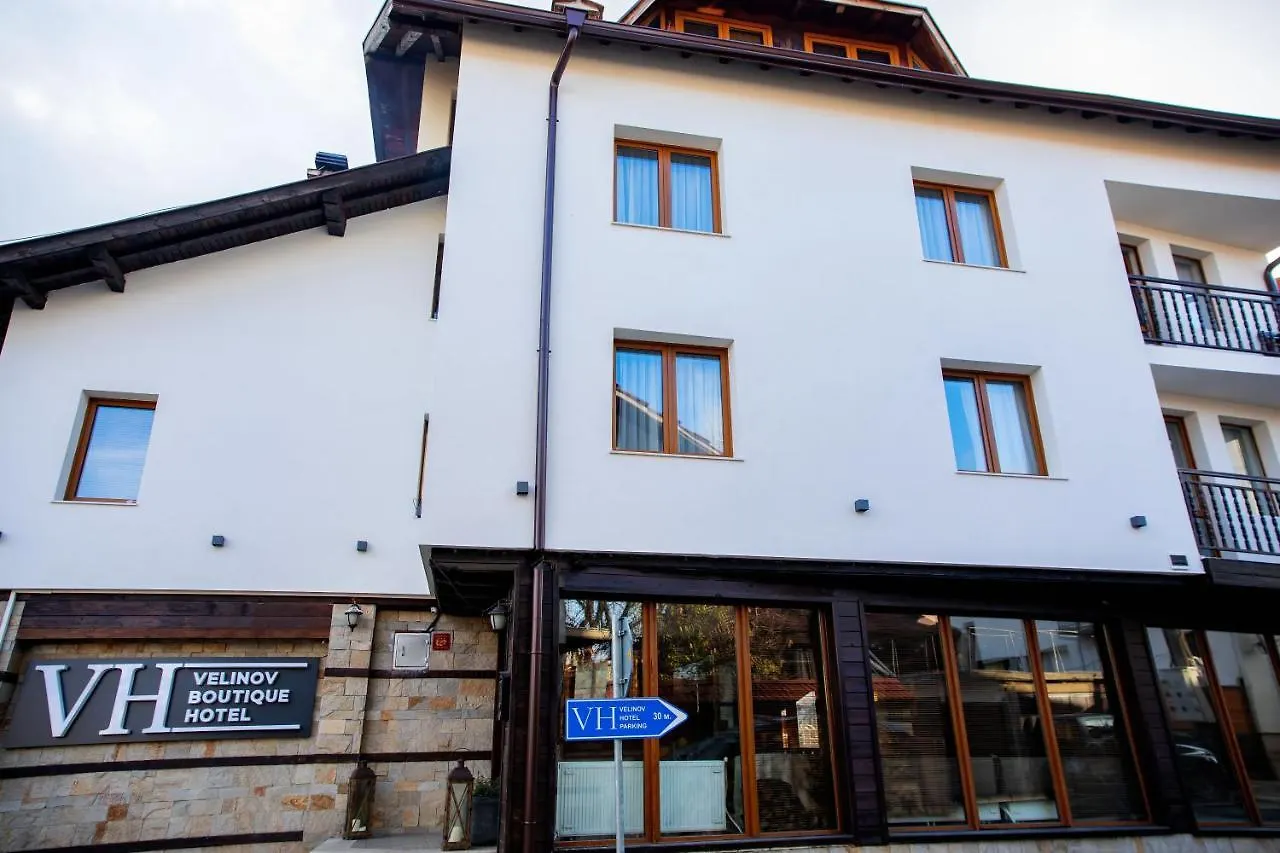 Velinov Boutique Hotel Bansko