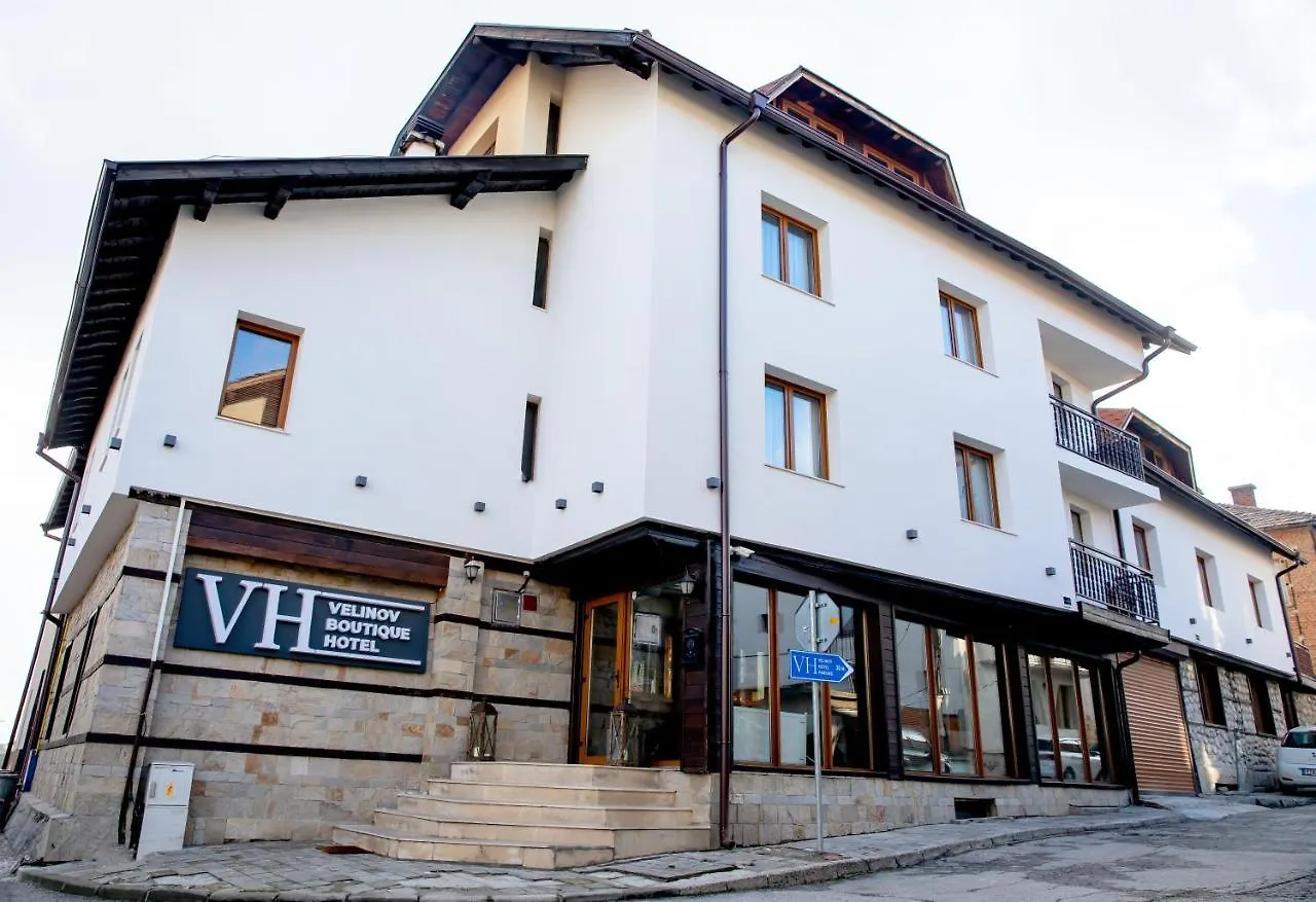 Velinov Boutique Hotel Μπάνσκο